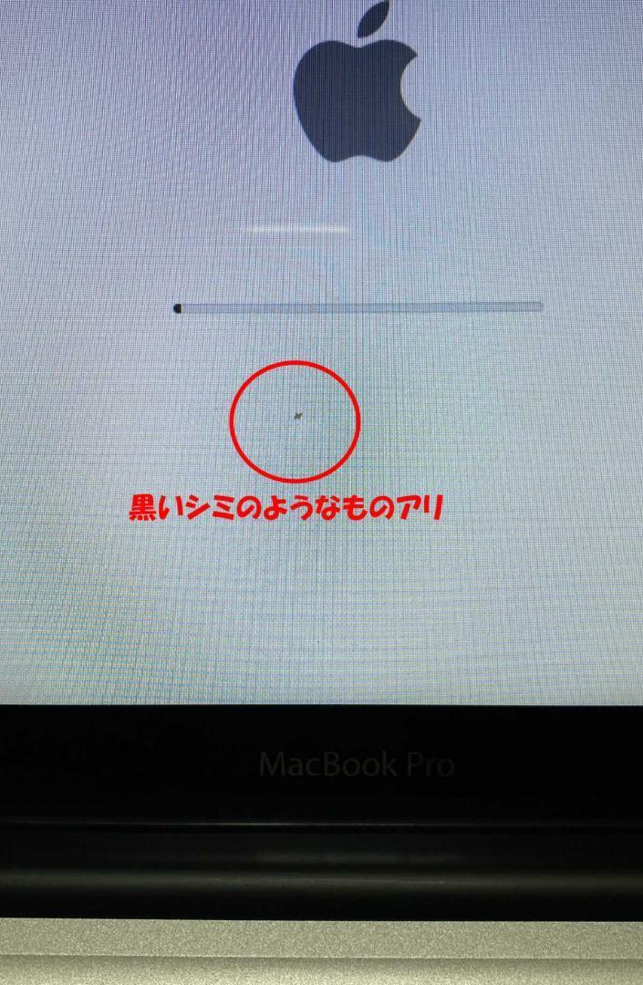 MacbookPro Core-i7 4GB 750GB 動作品 13インチ OSX「10.11.6」Late2011_画像4