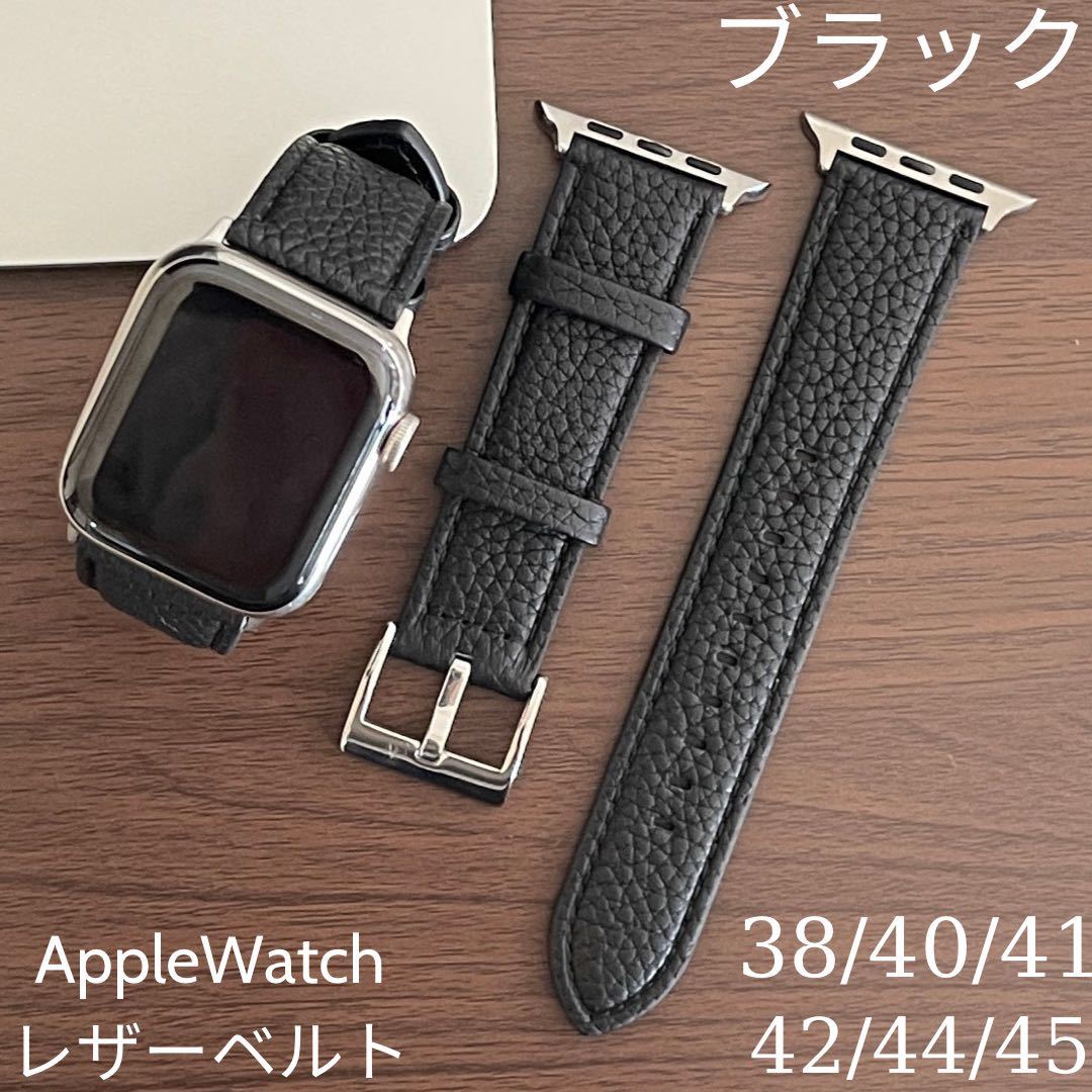 AppleWatch バンド44高品質牛皮アップルウォッチ 7 ベルト本革45_画像2