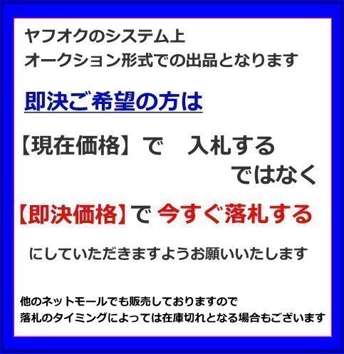 送料無料(北海道・沖縄除く)2個セット　　アトラス130F51　　互換115F51/125F51　　廃バッテリー地域限定無料回収（ご希望の方のみ）_画像2