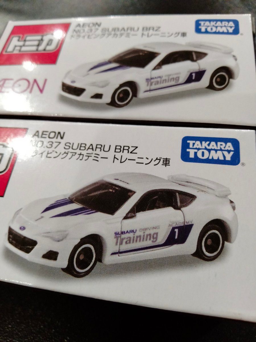 新品 未開封  トミカ AEON限定 SUBARU BRZ ドライビングアカデミー トレーニング車