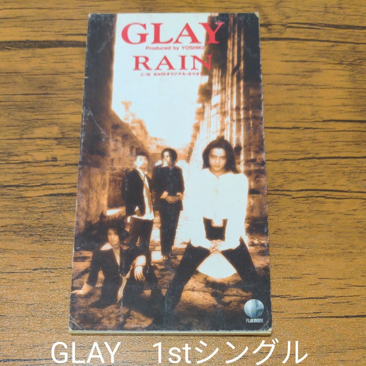 GLAY　1stシングル　RAIN　8センチＣＤ Yoshikiプロデュース　'94.5.25