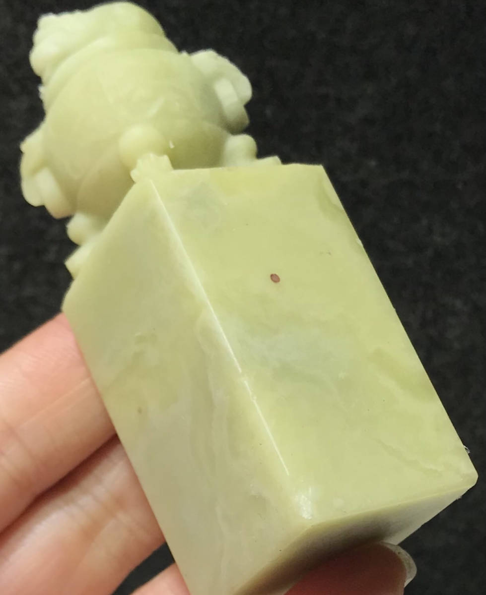 item_image_3
