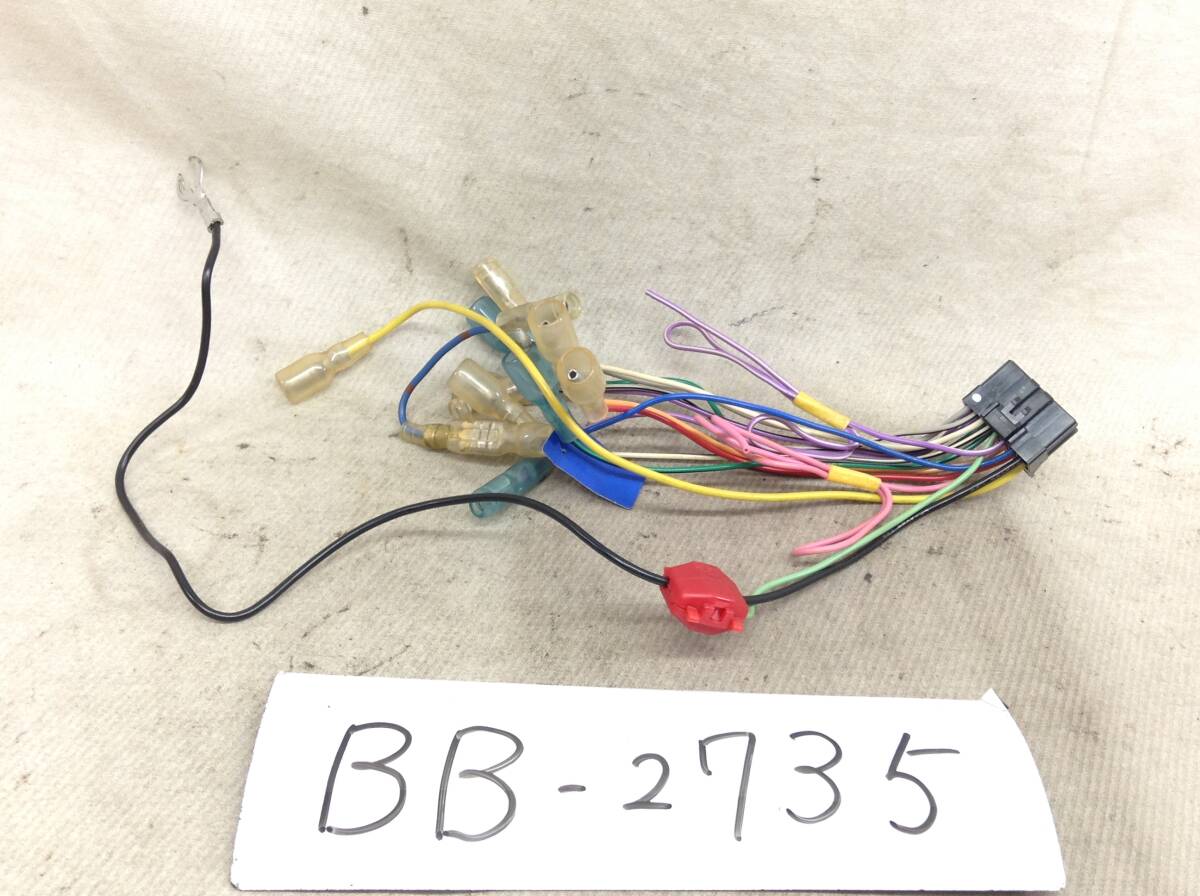BB-2735 カロッツェリア 下ベロ 黒 16P ナビ用 電源 コネクター カプラ 即決品の画像1