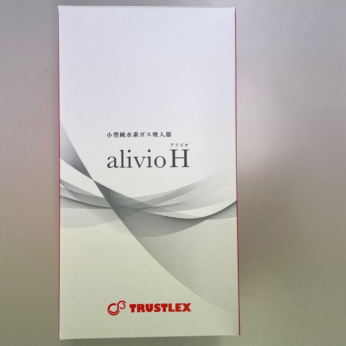 アリビオH alivio H 小型純水素ガス吸入器 TRUSTLEX  健康