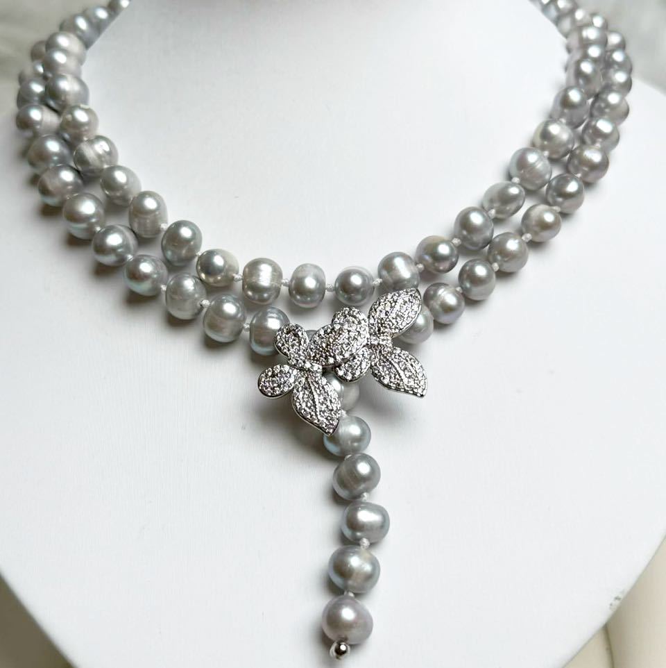 本真珠ネックレス8mm 85cm天然Pearl necklace コバルト