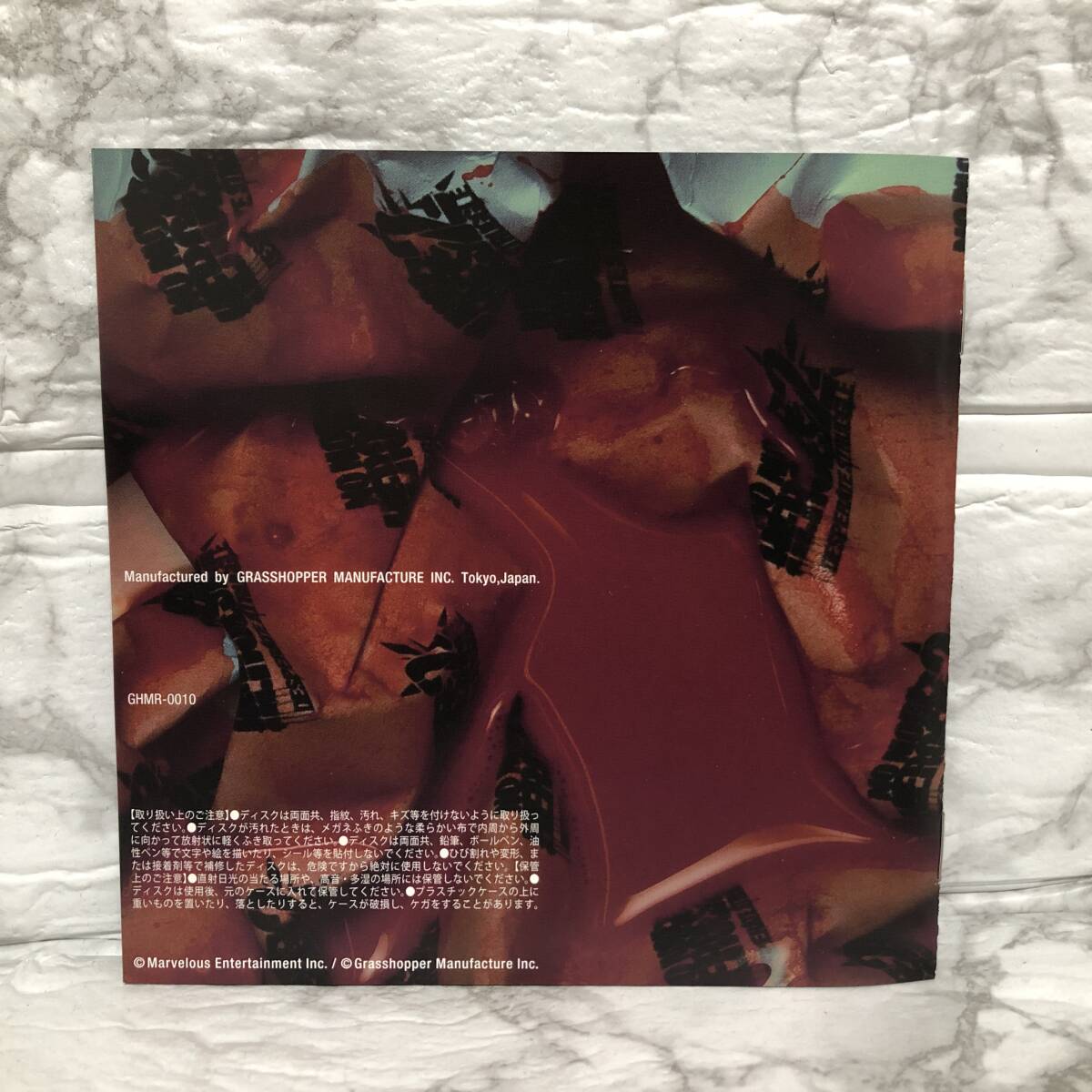 ノーモアヒーローズ２ デスパレート・ストラグル オリジナル・サウンドトラック サントラ CDの画像6