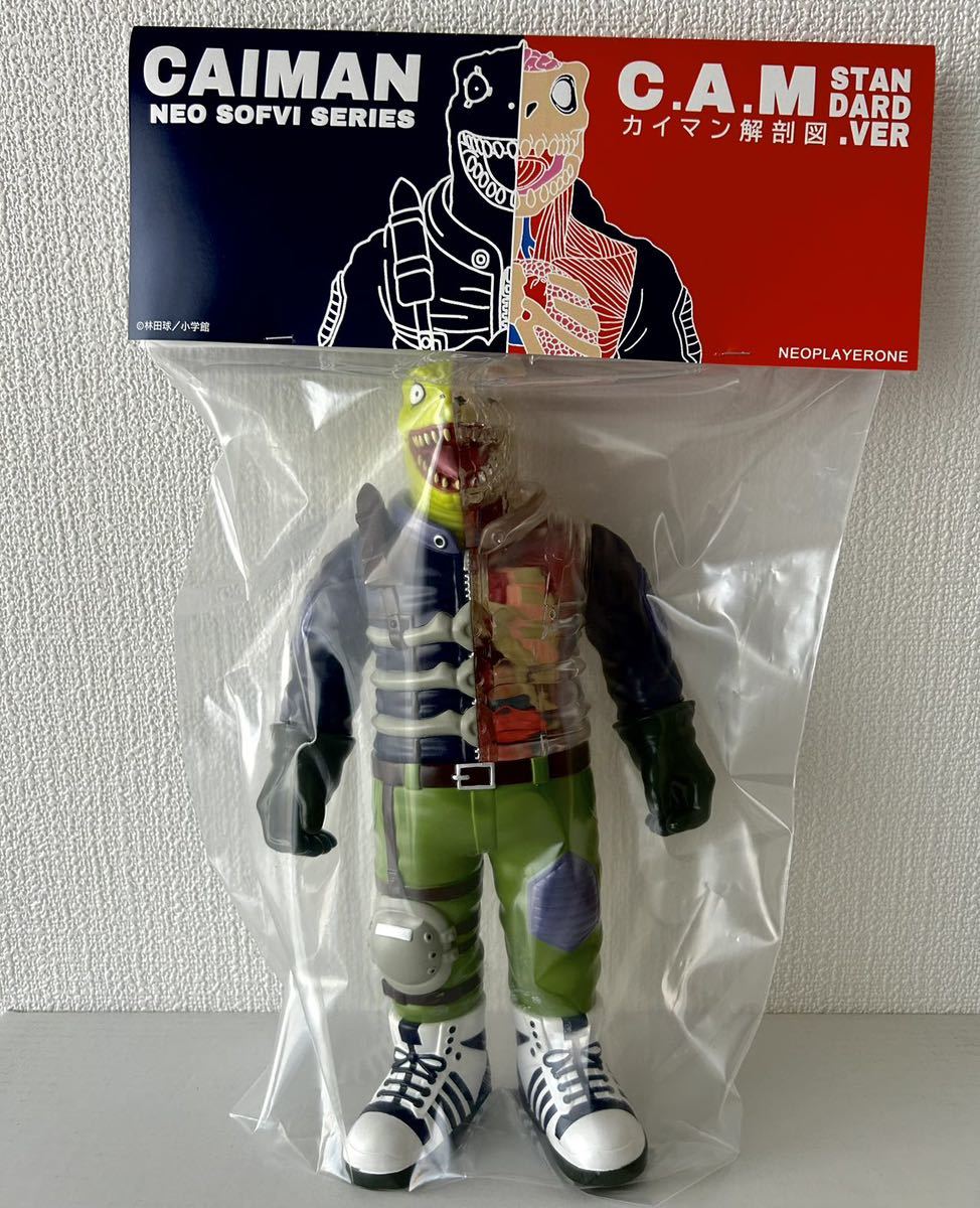 Yahoo!オークション - 新品neoplayerone DOROCON カイマン C.A.M Yahoo!オークション - 新品neoplayerone DOROCON カイマン C.A.M