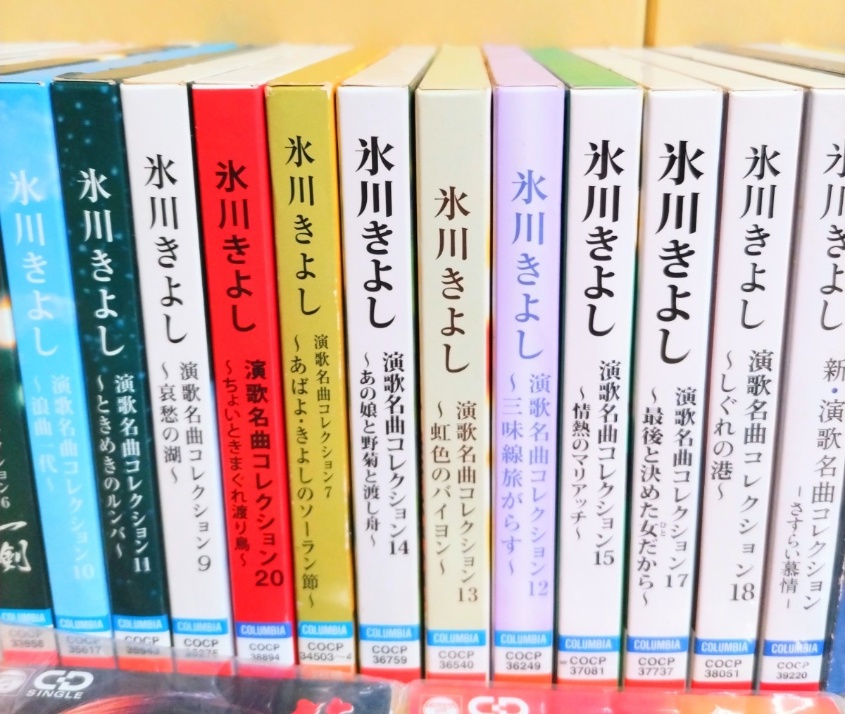 ファン必見 氷川きよし CD まとめて 演歌 合計 70枚 以上 9割以上美品 再生動作確認済_画像3