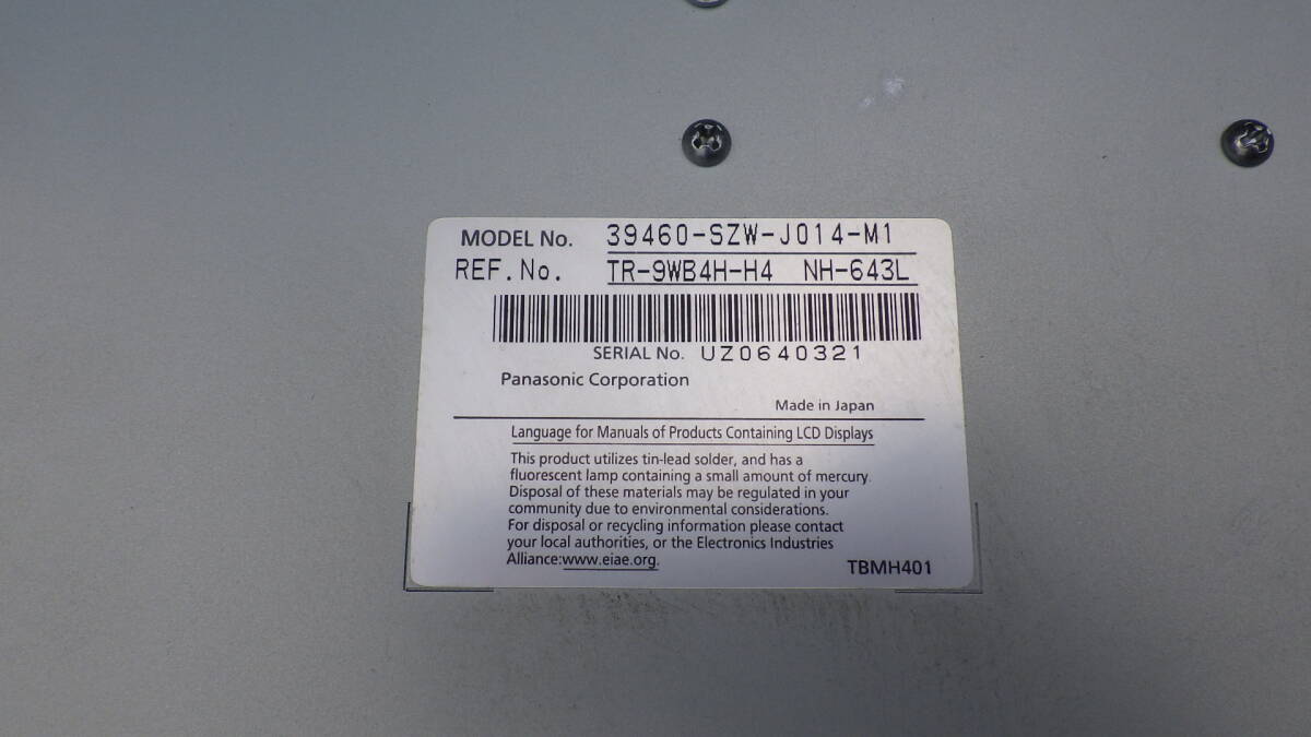 H24年　RK5　RK6 純正　リアフリップダウンモニター　39460-SZW-JO14-M1　動作品　リモコン付き　管K0210-1_画像5