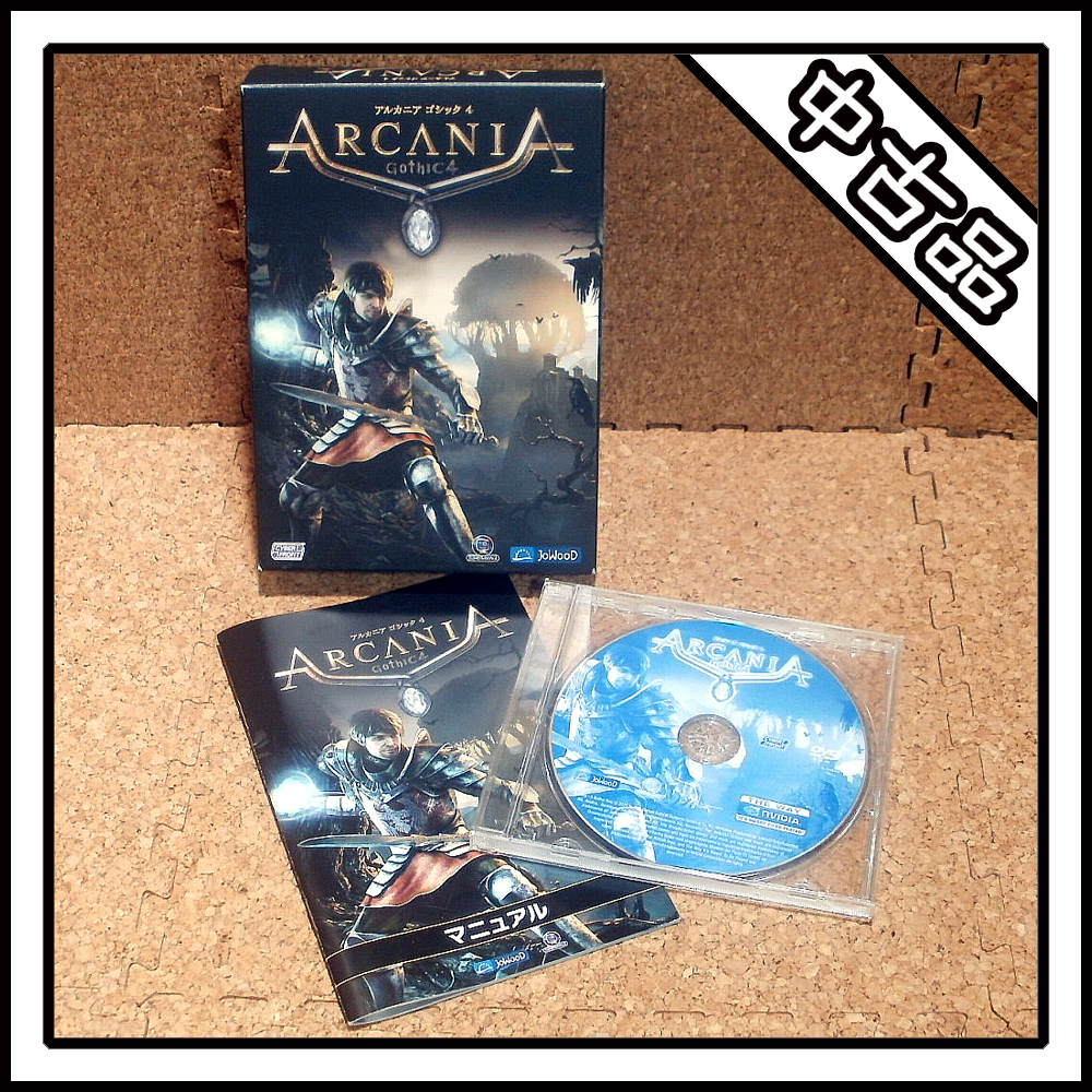 【中古品】ARCANIA Gothic 4 アルカニア ゴシック 4_画像1