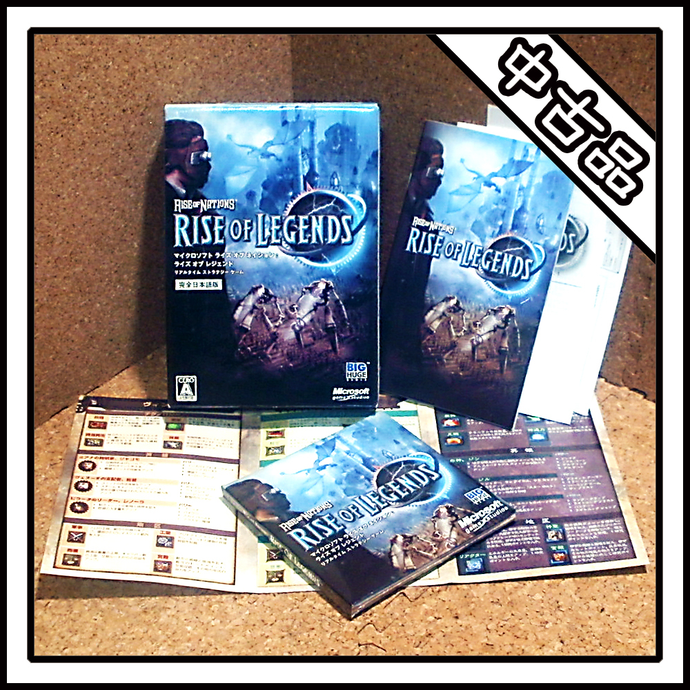 [ б/у товар ]Microsoft RISE OF NATIONS RISE OF LEGENDS Microsoft laizobneishon:laizob Legend [ совершенно выпуск на японском языке ]