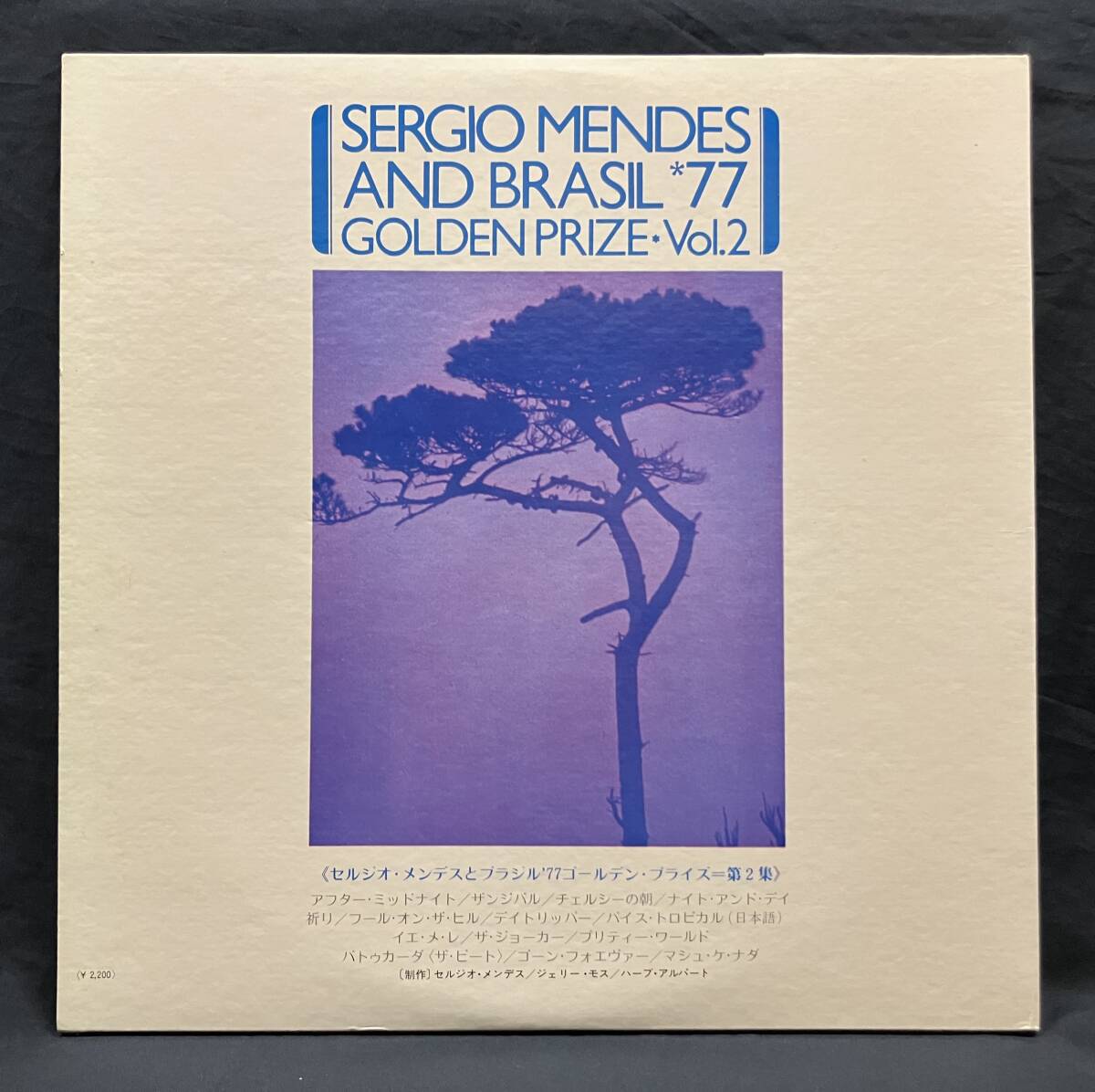 Pais tropical (Japanese ver) Mendes and Brasil'77 Golden Prize Vol.2】セルジオ・メンデスとブラジル'77 ゴールデン・プライズ第2集_画像2