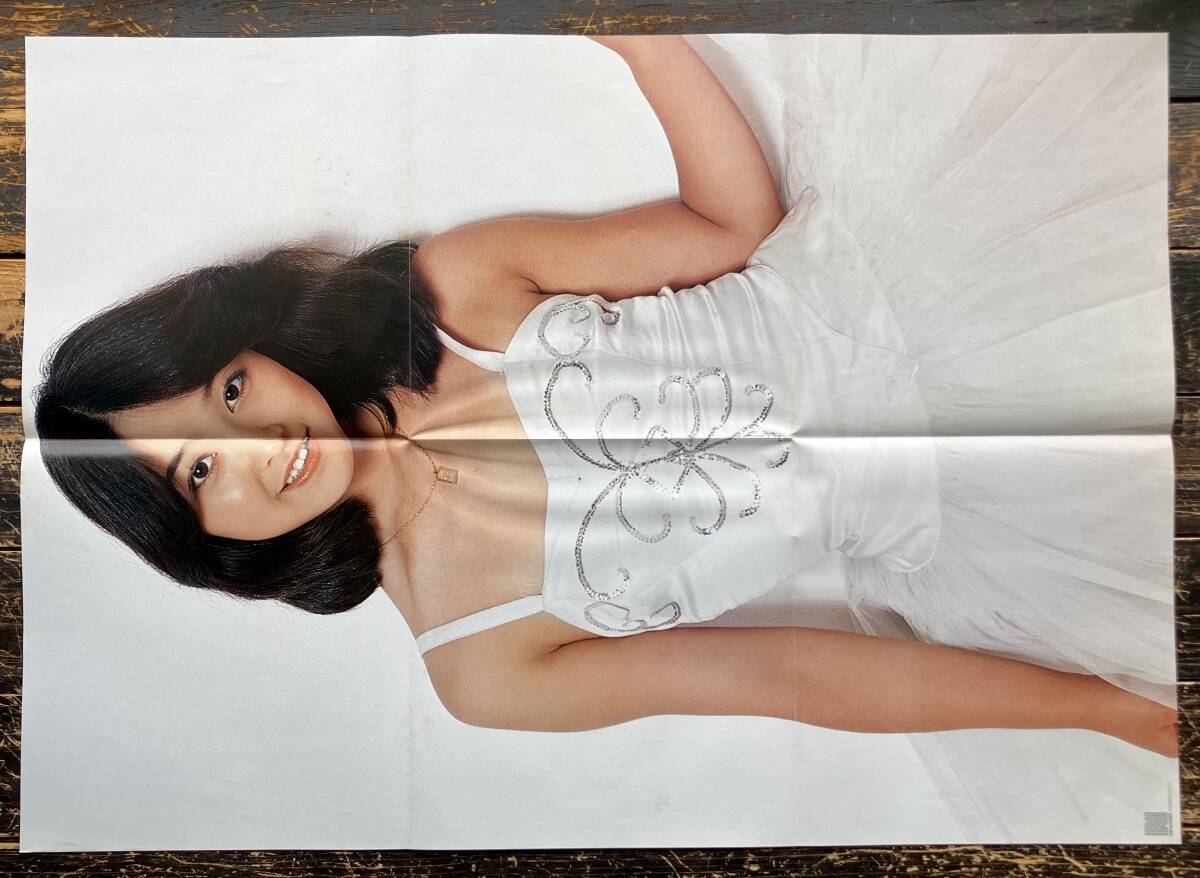 item_image_8