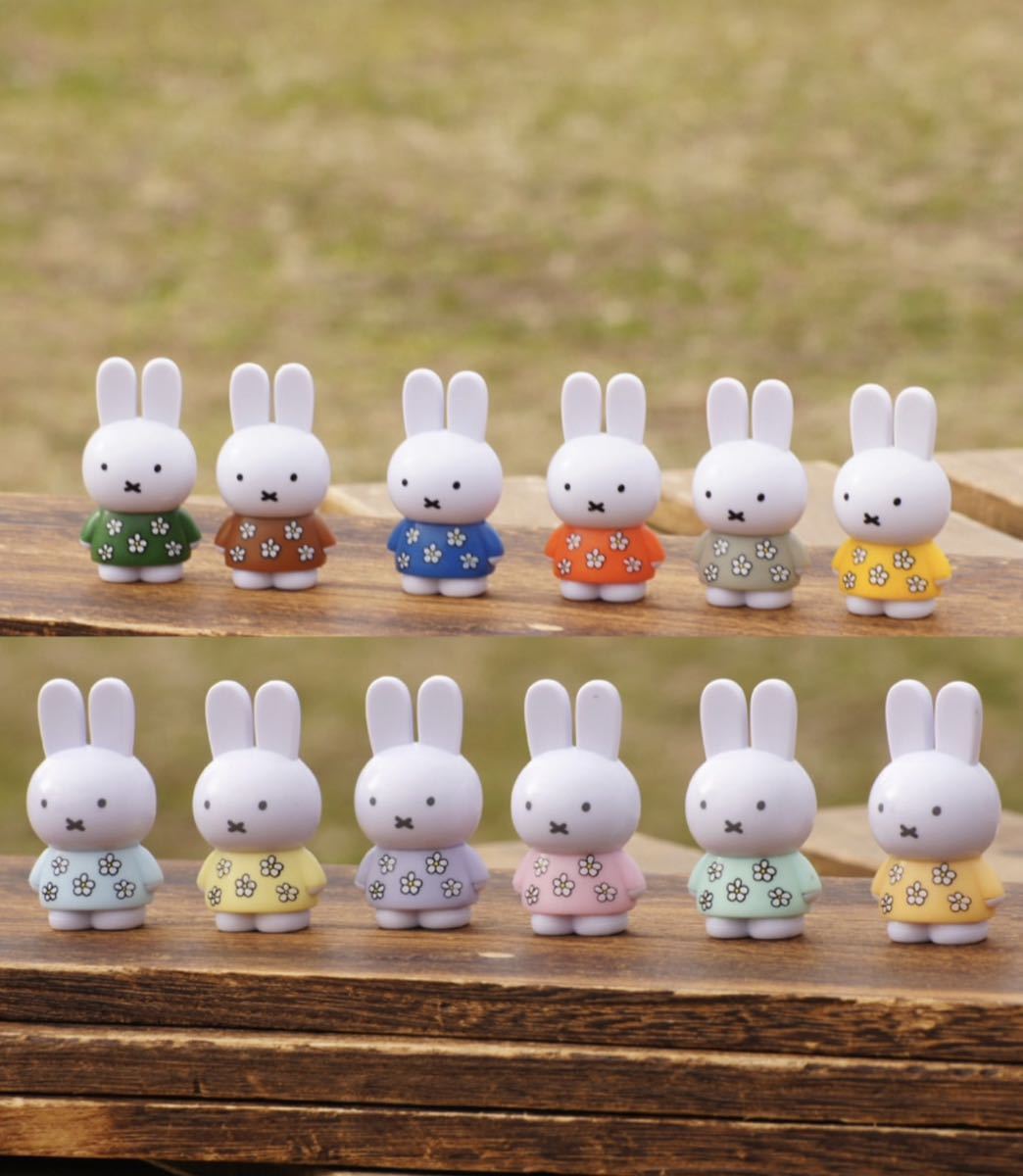 新品 miffy ミッフィー テトラフィビッツ 24個セット ボーダー 花柄 全24種 コンプリート マスコット フィギュア 可愛い 身長約4.5cm_画像2