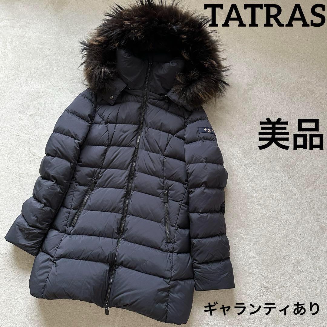 147【極美品】 TATRAS タトラス ダウンコート ジャケット ceramica