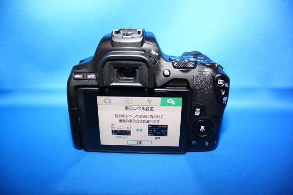 ◆◇【超美品】 Canon EOS Kiss X10　純正　EF-S18-55mm IS STM　レンズキット　元箱付　レンズ未使用　BODY使用少　◇◆_画像6