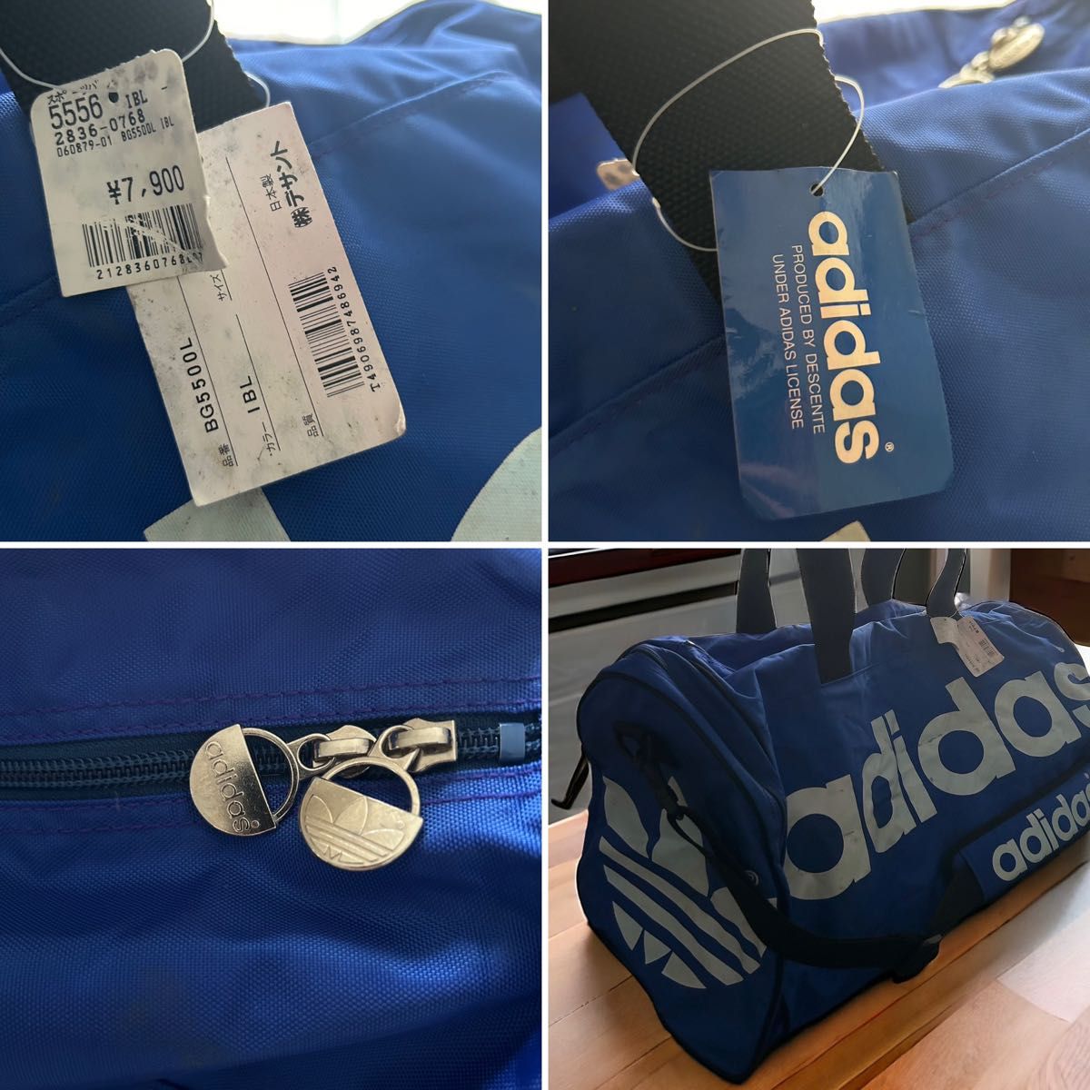 デサント製adidas アディダス 80〜90年代 ボストンバッグ デサント製adidas アディダス 80〜90年代 ボストンバッグ