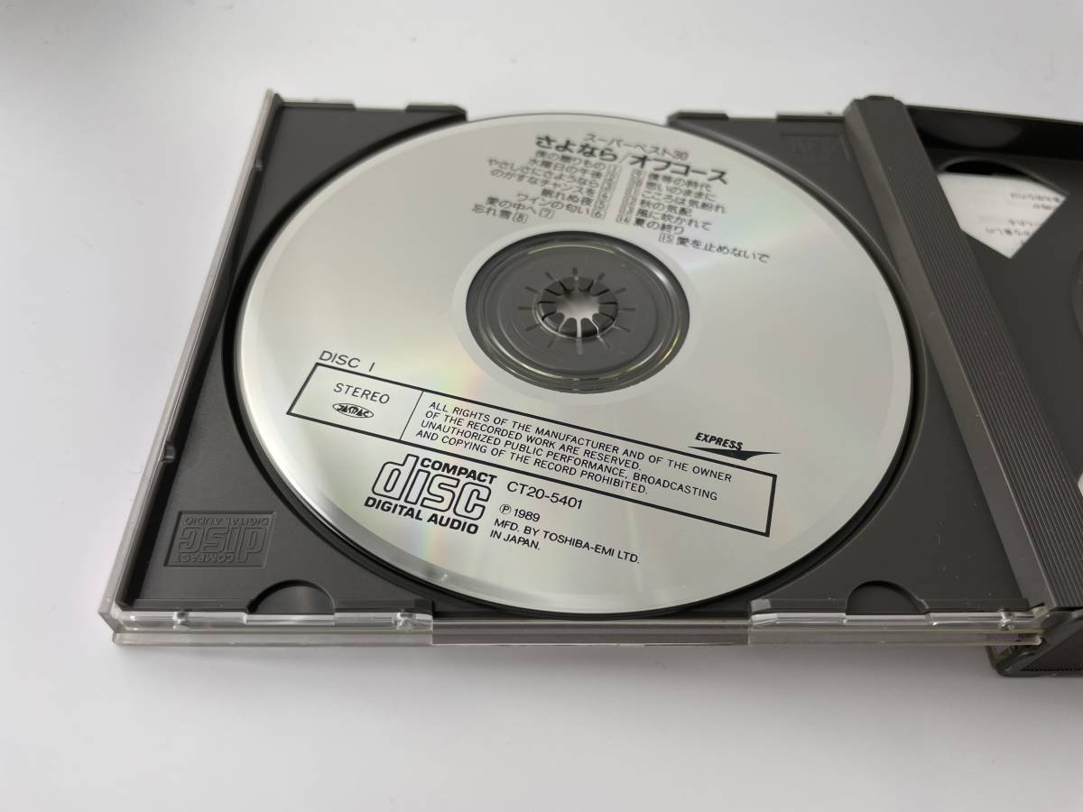 さよなら スーパー・ベスト30　２枚組 CD オフコース H34-02: 中古_画像2