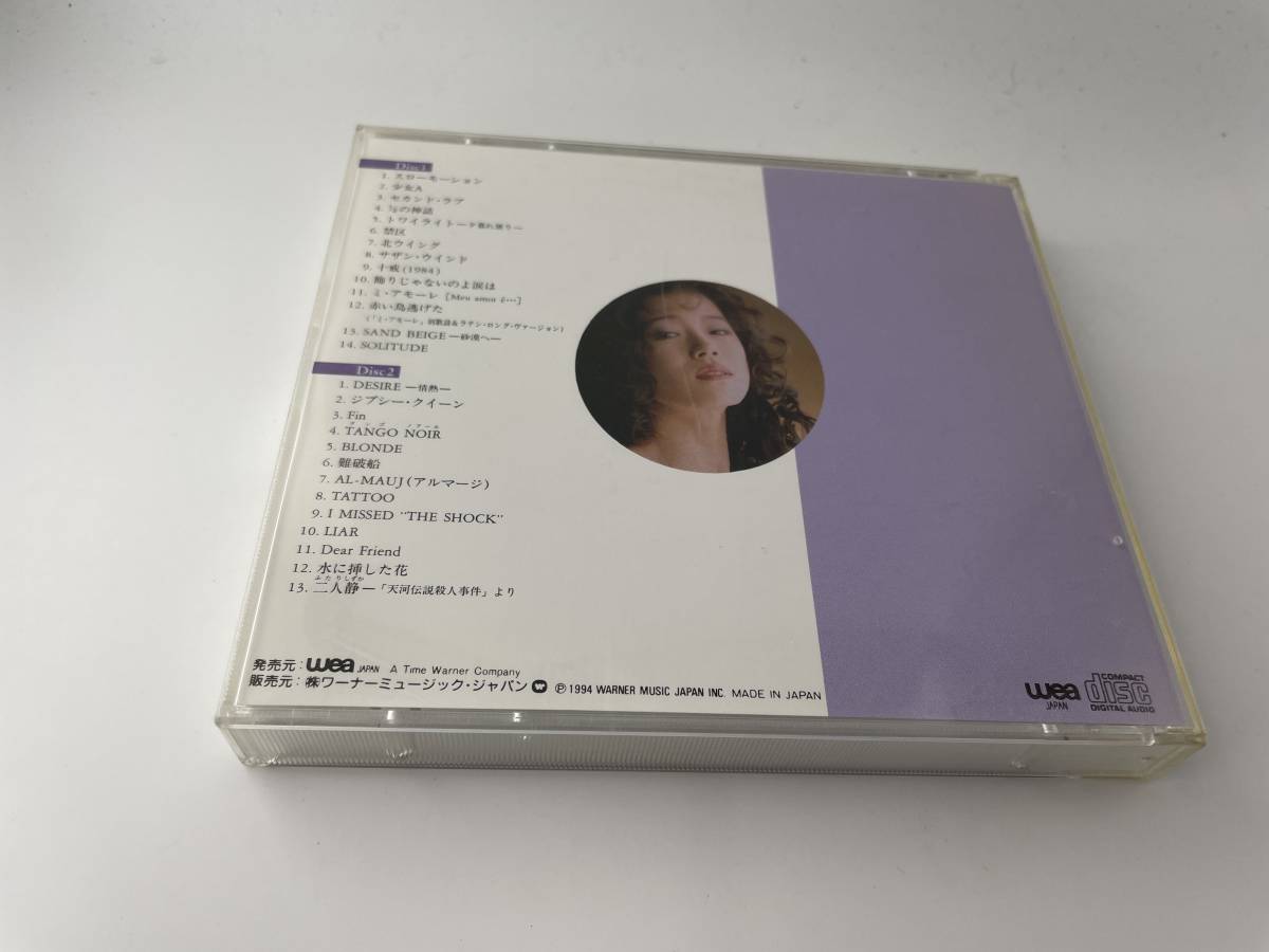 中森明菜シングルス 27　ブックレット欠品　CD 中森明菜 Hモ-02: 中古_画像4