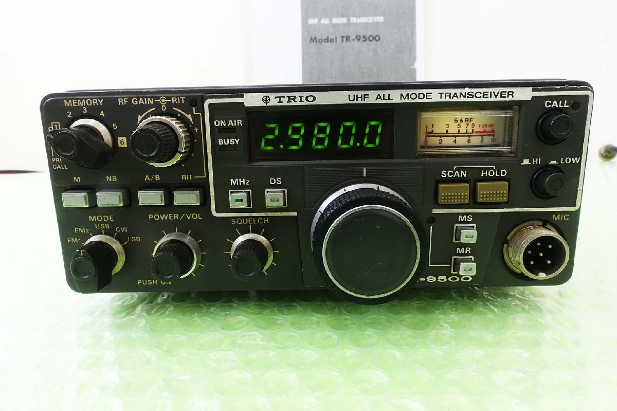 TR-9500【KENWOOD】430MHz(オールモード)10Wトランシーバー　現状渡し品_画像3