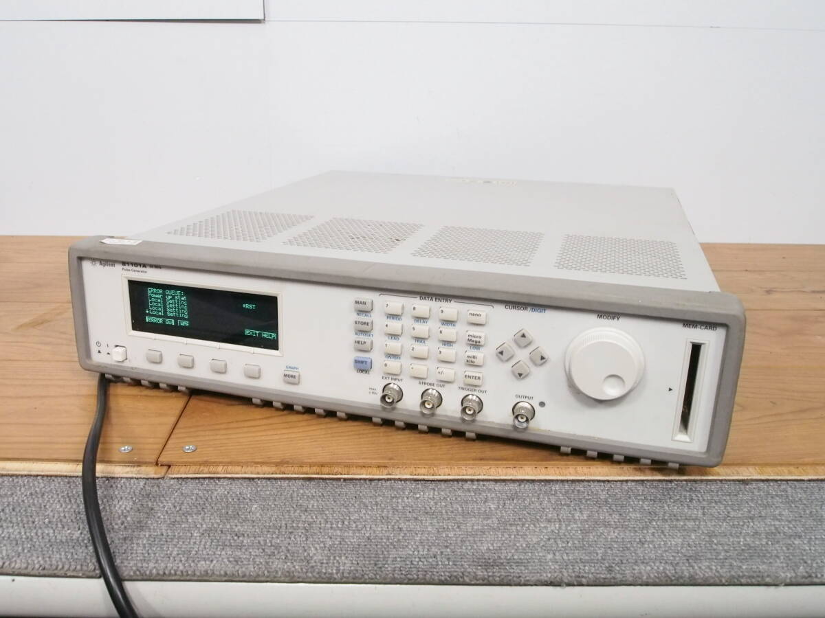 ☆【1H0221-50】 Agilent アジレント パルスジェネレーター 81101A Pluse Generator 50MHz 本体のみ ジャンク_画像1