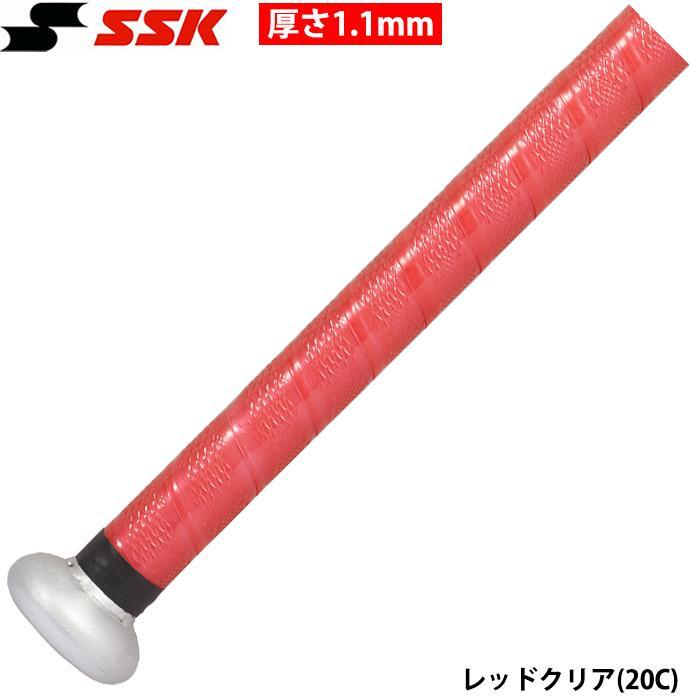 42 20％引 SSK イオミック グリップテープ レッドクリア 1.1ｍｍ シボ加工 SBA3001F 20C 新品_画像1