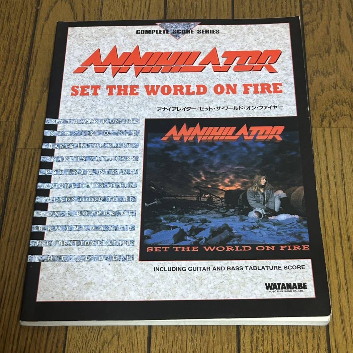 アナイアレイター バンドスコア ANNIHILATOR スコア 楽譜 タブ譜 アナイアレイター バンドスコア ANNIHILATOR スコア 楽譜 タブ譜