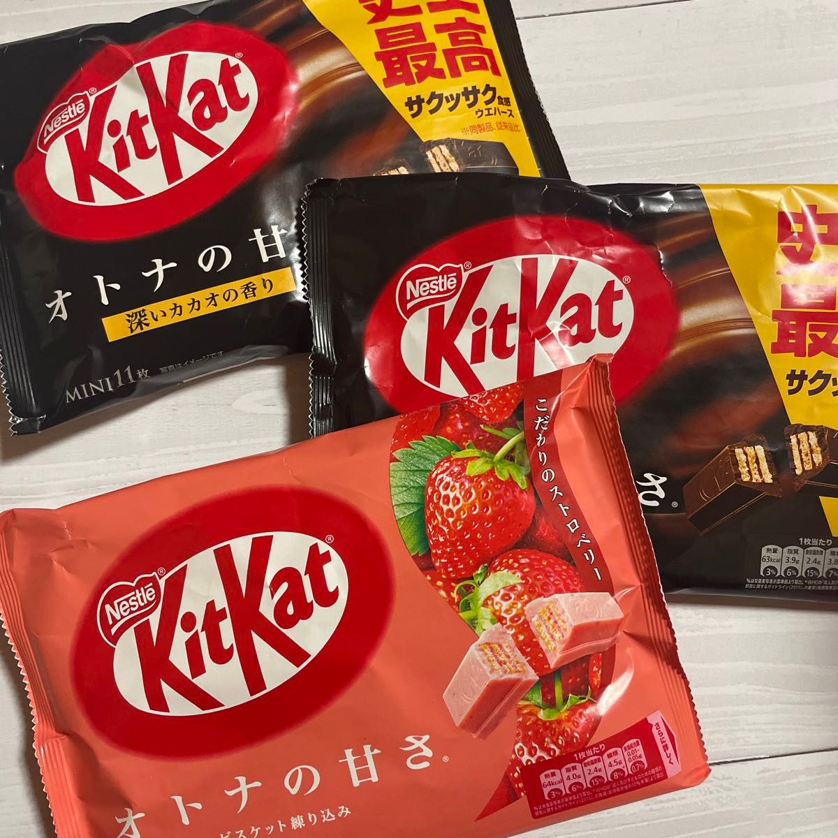 匿名配送】 ネスレ キットカット オトナの甘さ 深いカカオの香り 匿名配送】 ネスレ キットカット オトナの甘さ 深いカカオの香り