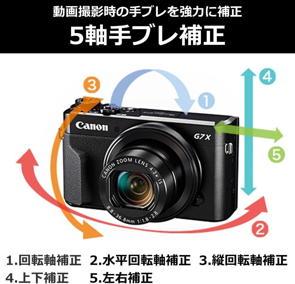 展示品★Canon PowerShot G7 X Mark II パワーショット コンパクトデジタルカメラ★保証付き_画像10