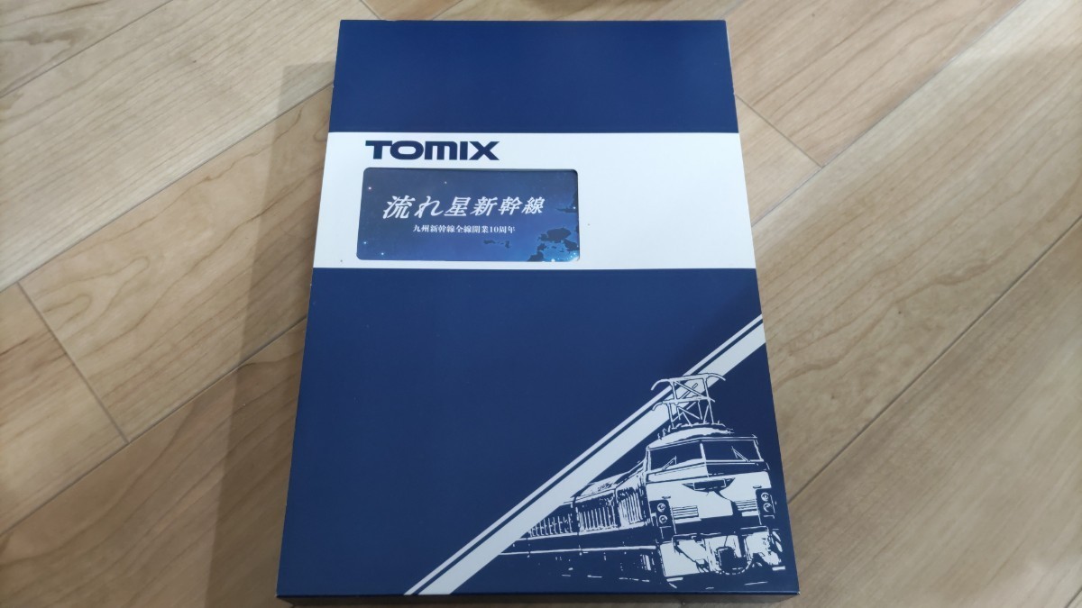 TOMIX 97939 800系 流れ星新幹線_画像1