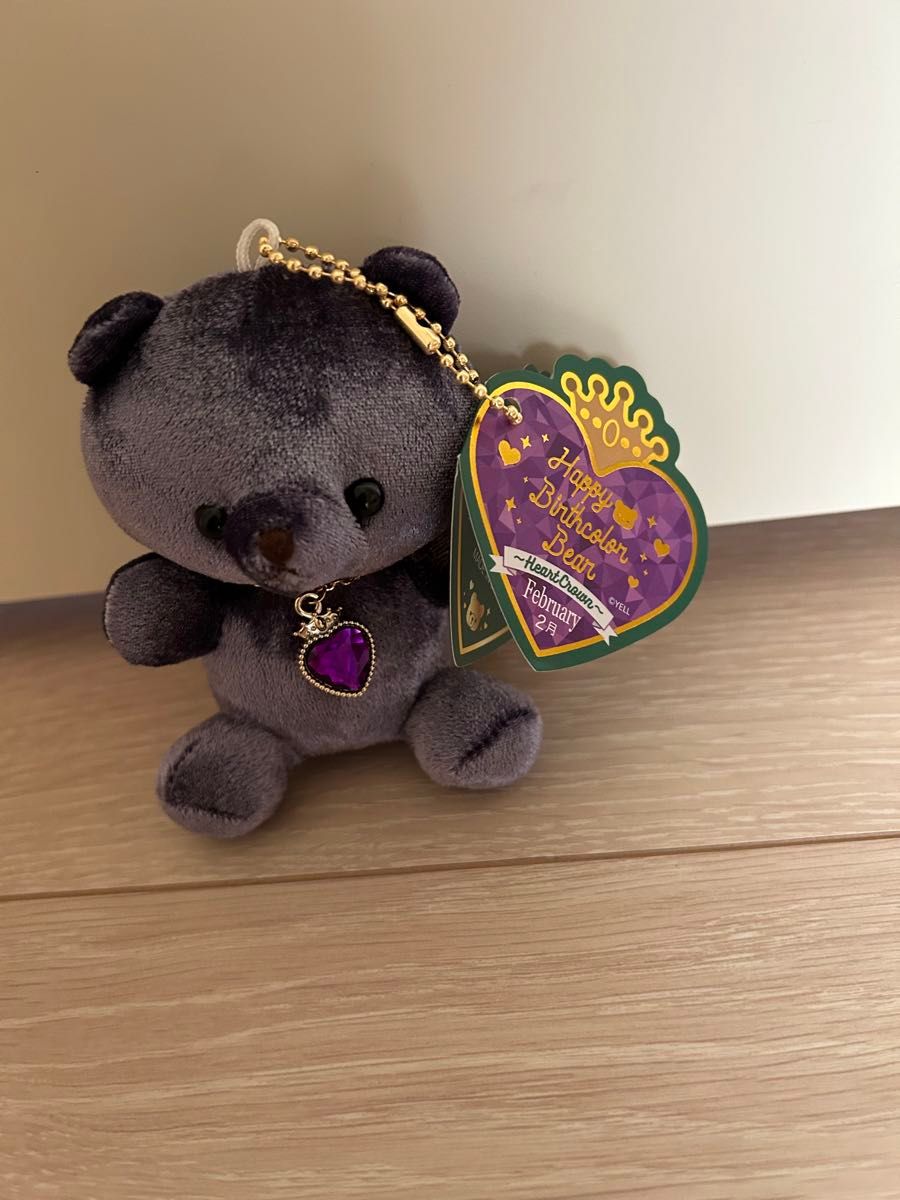 パープルベア マスコット キーチェーン - ぬいぐるみ