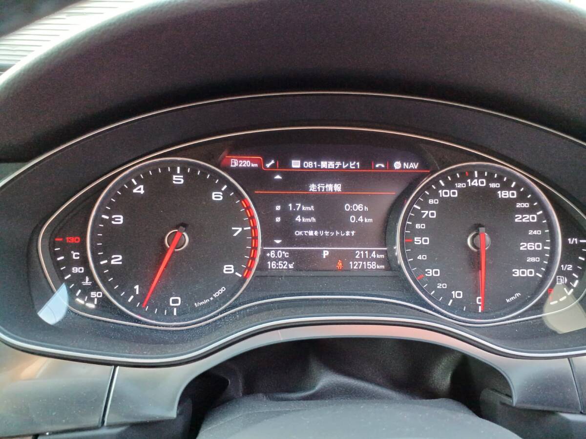  Audi зеркало на двери зеркало заднего вида левый A6 Avante DBA-4GCHVS 4GCHVS 4G, C7 2013 #hyj NSP162280