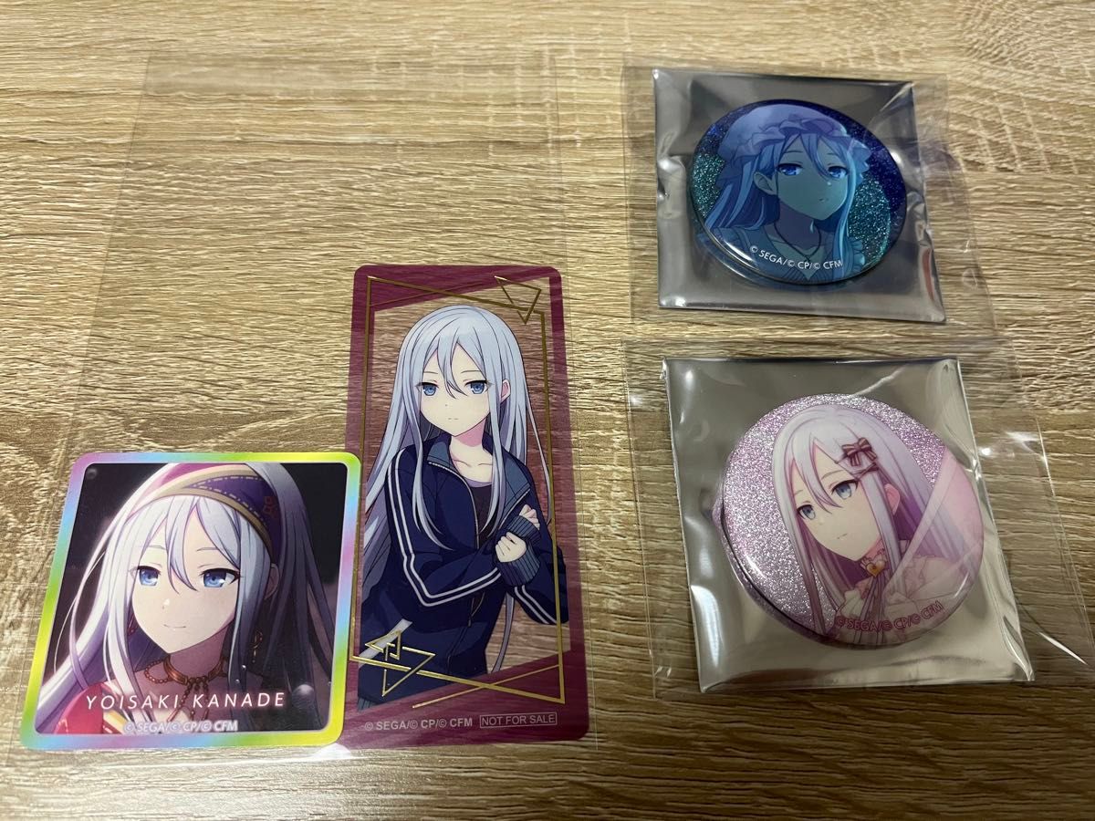 プロセカ 宵崎奏グッズセット|Yahoo!フリマ(旧PayPayフリマ) プロセカ 宵崎奏グッズセット|Yahoo!フリマ(旧PayPayフリマ)