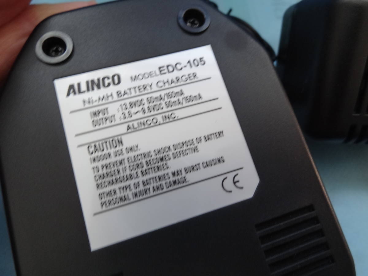 ALINCO (DJ-X3 DJ-X3S専用)  充電器+ACアダプター(EDC-105 / EDC-92) の画像4