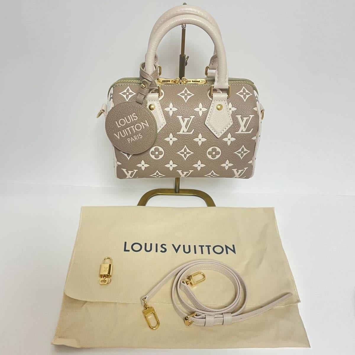 LOUIS VUITTON ルイヴィトン スピーディ バンドリエール20 モノグラム アンプラント カーキ ベージュ M46118 ハンドバッグ 2way 送料無料の画像1