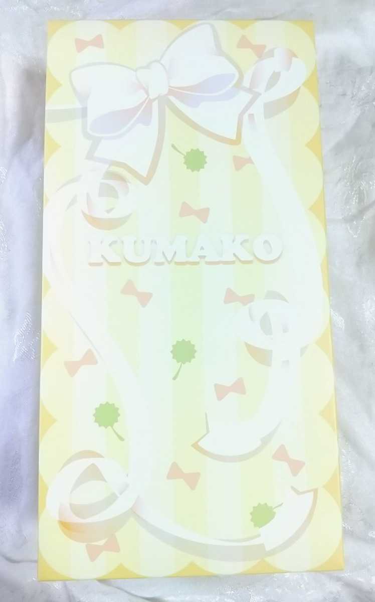 PUYOODOLL BABY KUMAKO クマコ EGG 01 クリーム肌 ベーシック PUYOODOLL BABY KUMAKO クマコ EGG 01 クリーム肌 ベーシック