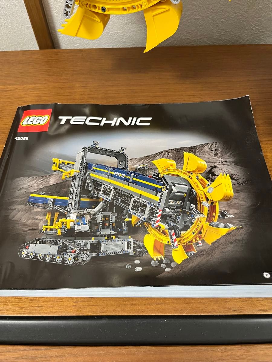 レゴ LEGO テクニック バケット掘削機 42055