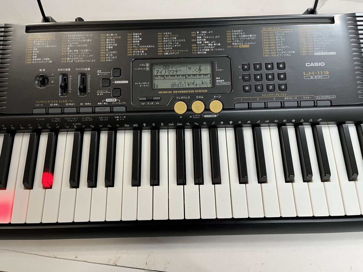 未開封】CASIO キーボード(LK-113)キーボードスタンド(UT-15 未開封】CASIO キーボード(LK-113)キーボードスタンド(UT-15