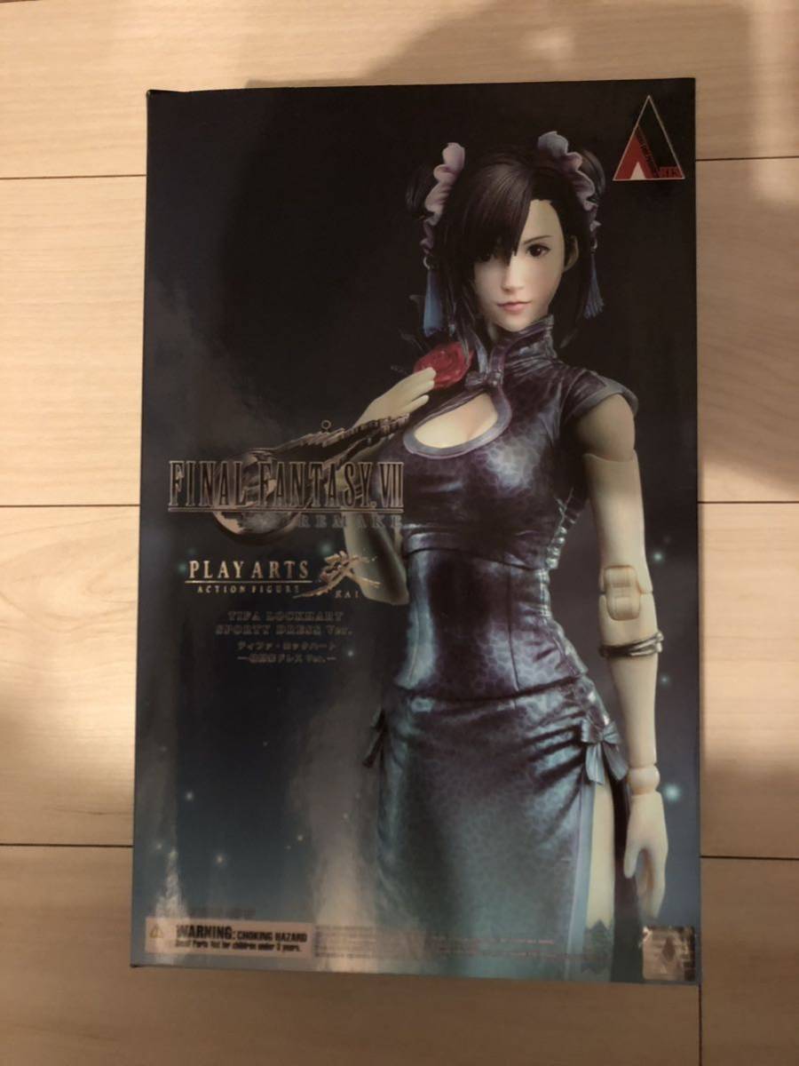 PLAY ARTS modified ( Play a-tsu modified )tifa* lock Heart - grappling house dress Ver.- FINAL FANTASY Final Fantasy VII figuarts new goods 