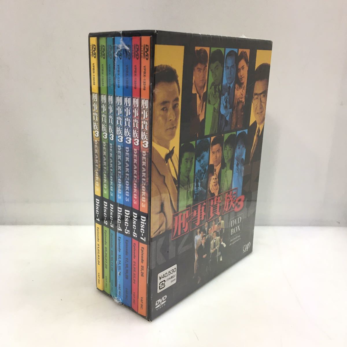 35-8 刑事貴族 3 DVD BOX 水谷豊の画像1