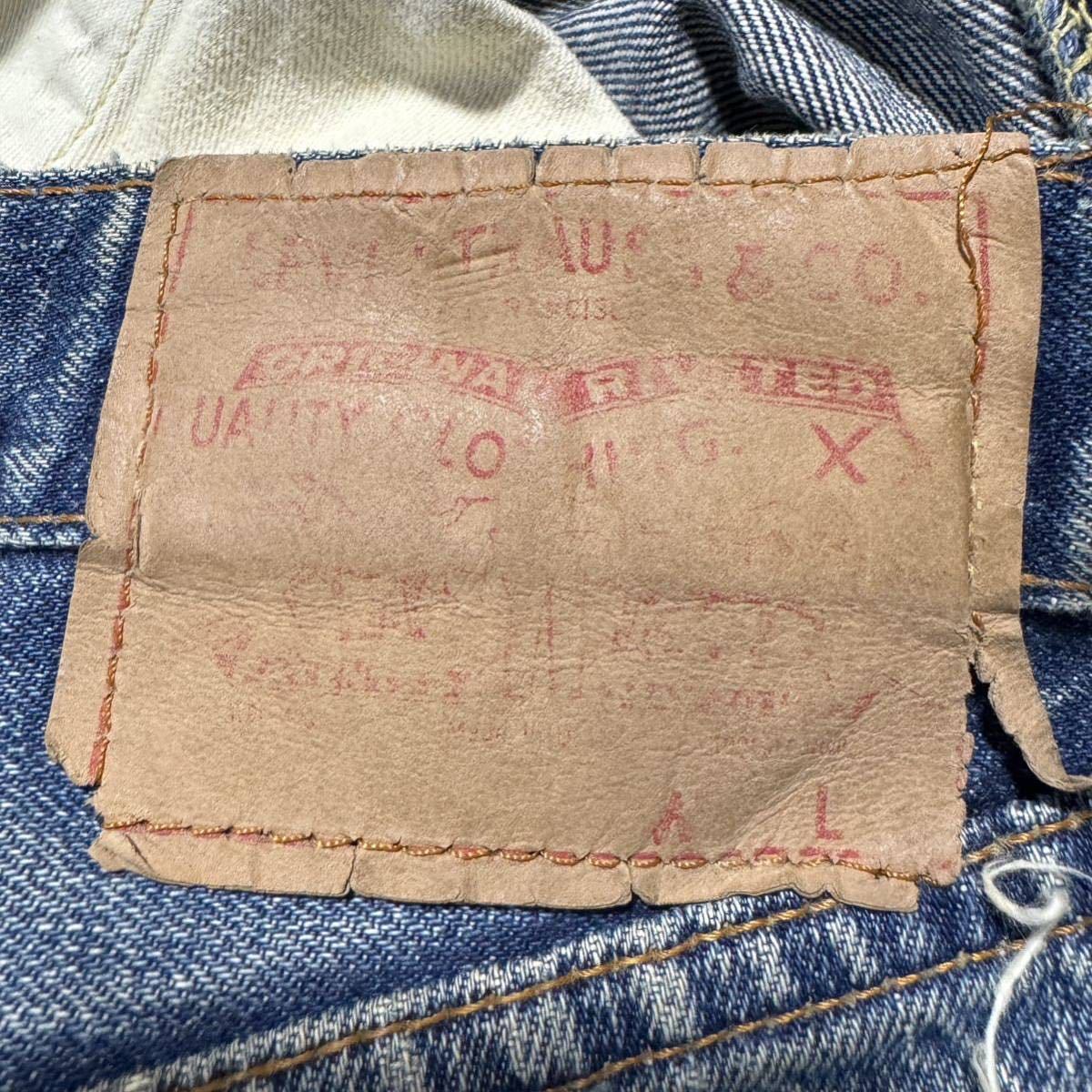 LEVI’S LEVISリーバイス 501 BIGE 刻印6 DP-011 オリジナル ヴィンテージ ビンテージ 検) 505 550 560 606 646 684 702_画像6