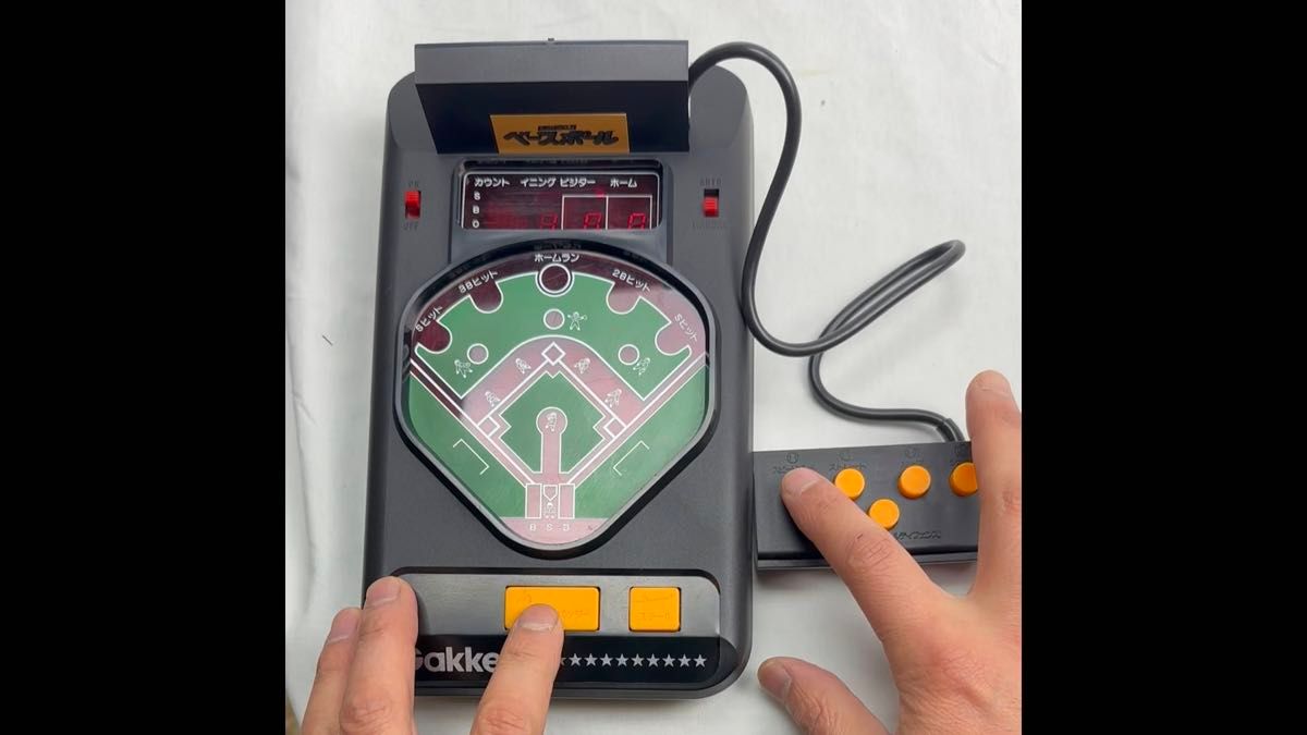 【動作確認済】学研 LSI ベースボールゲーム