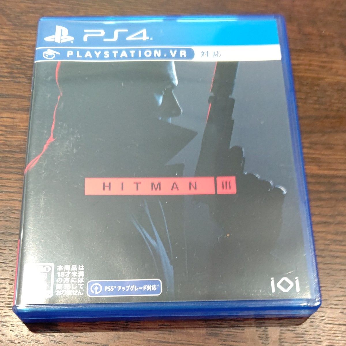 PS4ソフト ヒットマン3 ソフト