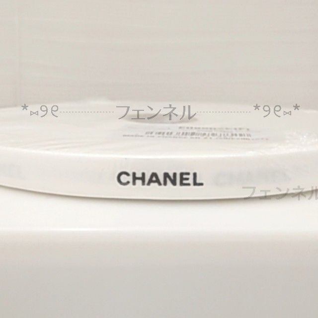 希少 CHANEL ブティック専用 コットン リボン ラッピング 2m シャネル ブラック×ホワイト ロールカット