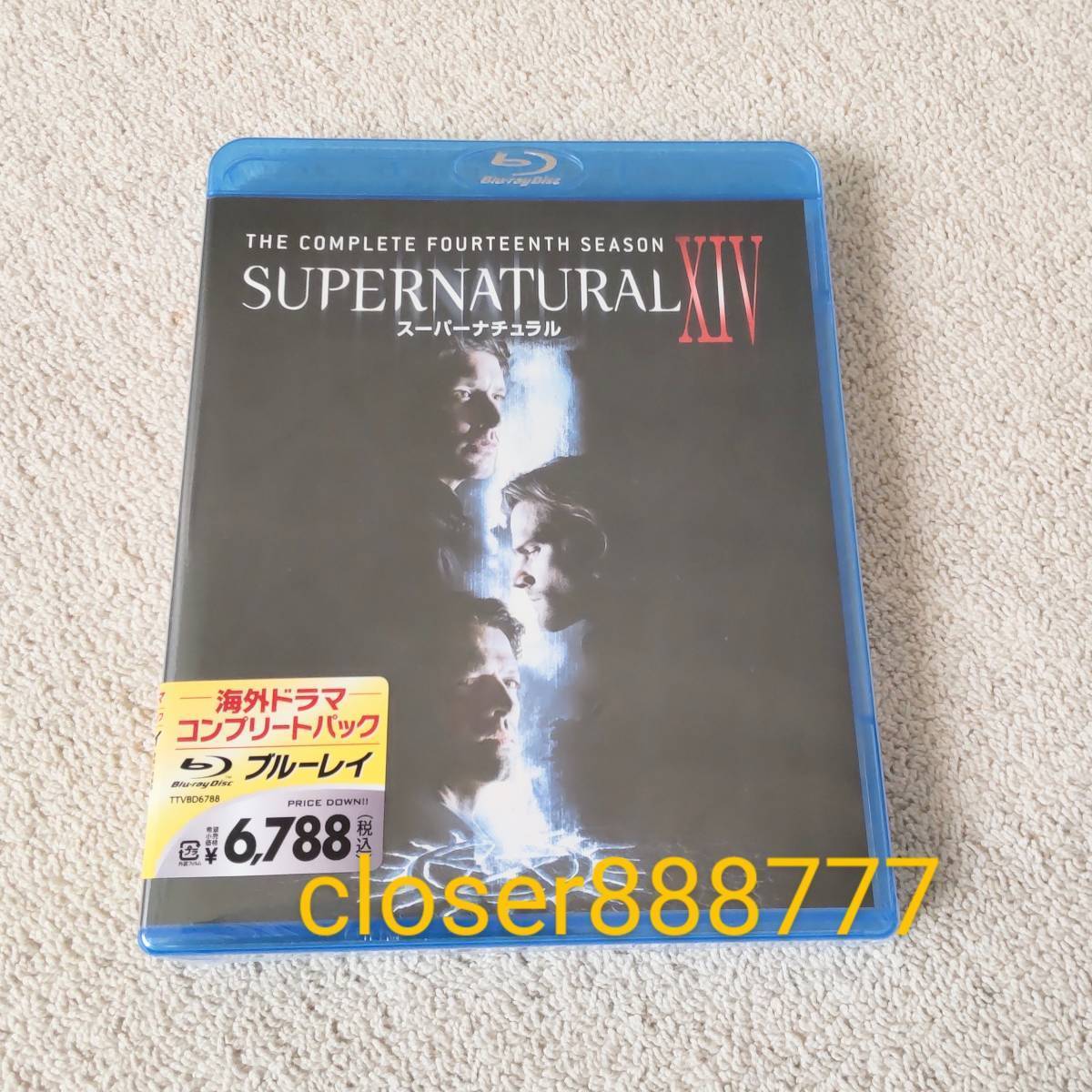 新品・未開封 ブルーレイ『SUPERNATURAL／スーパーナチュラル　シーズン14　フォーティーン　ⅩⅣ』 コンプリート・セット　3枚組　Blu-ray_画像1