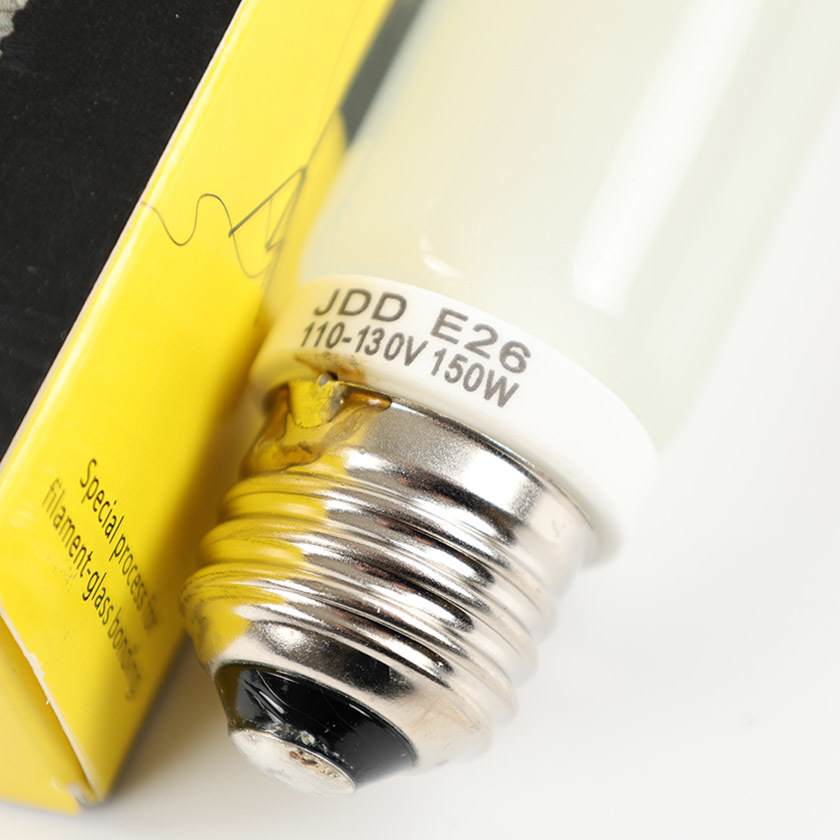 SKYEVER 150W 110-130V E26 ( стандарт ejison винт ) матирующий галоген лампа для замены mote кольцо лампа не использовался товар 