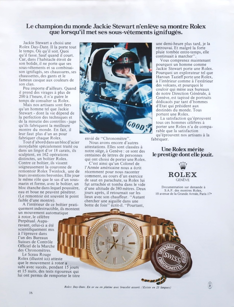 ROLEX ロレックス デイデイト メンズ 腕時計 広告 1970年代 欧米 雑誌広告 ビンテージ ポスター風 フランス_画像1