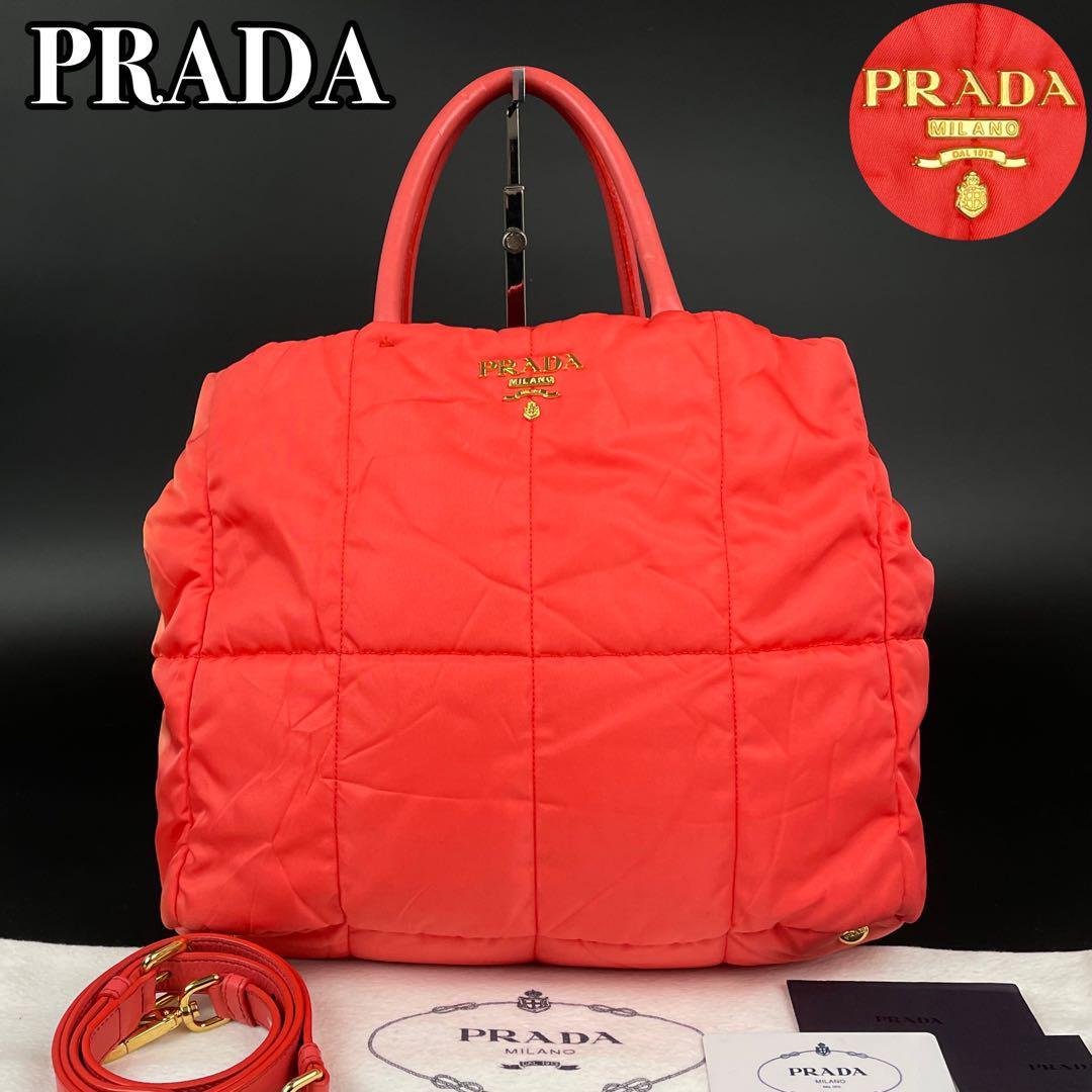 【美品】PRADA プラダ ハンドバッグ 2way ボンバー ショルダーバッグ 三角ロゴプレート 白タグ キルティング テスートナイロン 赤 レッド