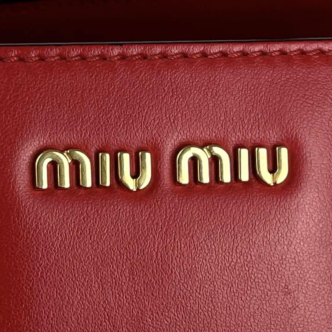 【極美品】MIU MIU ミュウミュウ ハンドバッグ 2way ロゴ ゴールド金具 ショルダーバッグ マドラス ラゲージ 斜め掛け レザー 赤 レッド