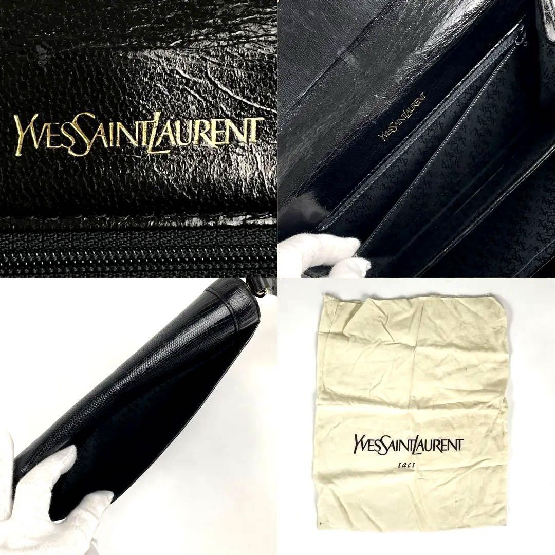 【極美品】Yves Saint Laurent イヴサンローラン ショルダーバッグ 2way YSL カサンドラ ゴールド金具 リザード 型押し レザー 黒 ブラック